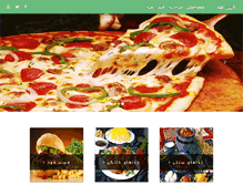 Tablet Screenshot of green-food.org