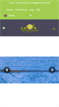 Mobile Screenshot of green-food.net